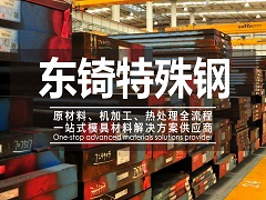 曠視科技企業(yè)官方網(wǎng)站正式上線